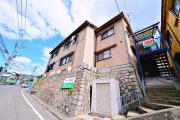 ＪＲ山陽本線向洋駅まで徒歩20分
