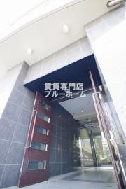 南海本線堺駅まで徒歩7分