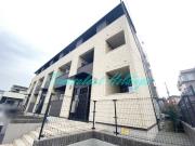 小田急江ノ島線湘南台駅まで徒歩14分