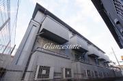 ＪＲ南武線武蔵新城駅まで徒歩5分