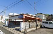 HOUSE城東