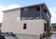 ハイランド 長与