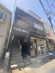 ハイムカリンI
