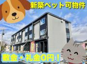 泉町ペット可3階建て VIVIANA TOP