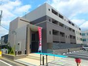 ＪＲ相模線上溝駅まで徒歩13分