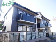 シトラスの風 A棟