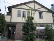 UNO HOUSE