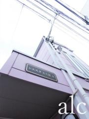 シエスタ大久保A棟