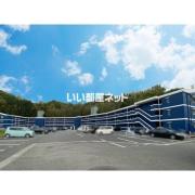 リルームス寒田B棟