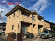 夢叶う一戸建て