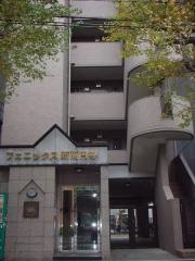 フェニックス新高円寺