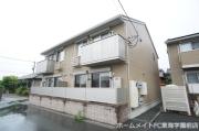 ＪＲ豊肥本線竜田口駅まで徒歩48分