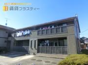 ＪＲ総武線（各駅停車）市川駅までバス約8分 徒歩3分