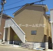 ＪＲ武蔵野線新八柱駅まで徒歩9分