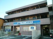 カーサジュピター