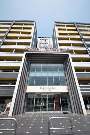 地下鉄箱崎線箱崎宮前駅まで徒歩5分