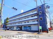 ＪＲ東海道本線静岡駅までバス約20分 徒歩5分