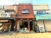 勝山北5丁目店舗付き戸建