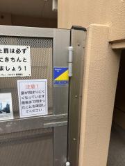 京急大師線小島新田駅まで徒歩4分
