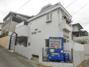 小田急江ノ島線桜ヶ丘駅まで徒歩6分