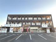 米沢