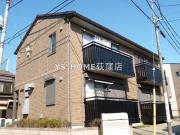 西武新宿線上井草駅まで徒歩13分