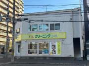 地下鉄東西線西２８丁目駅まで徒歩8分