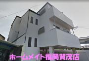 地下鉄七隈線賀茂駅まで徒歩9分