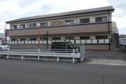 エルム下松