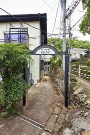 ラファーガHODO