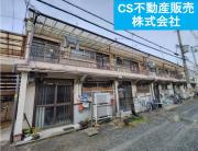 ひかり文化