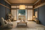 NAGOMI HOUSE ATAGO