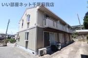 グランメール葛城