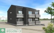 新ARATA