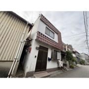 若江東町1丁目貸家
