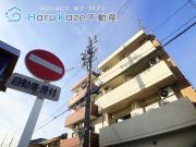 地下鉄名城線瑞穂運動場東駅まで徒歩20分
