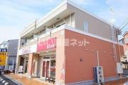 アローハーツ I