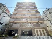地下鉄長堀鶴見緑地線京橋駅まで徒歩3分