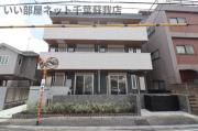 ＪＲ内房線本千葉駅まで徒歩14分