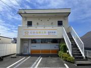 ＪＲ東海道本線高塚駅まで徒歩23分