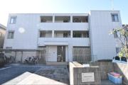 Maison de LUPO