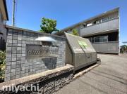 ＪＲ徳島線蔵本駅まで徒歩18分