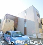 地下鉄空港線室見駅まで徒歩7分