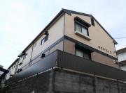 ＪＲ京浜東北・根岸線本郷台駅まで徒歩25分