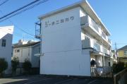 ハイコーポニシカワ