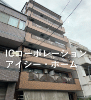 クレセール春日出2