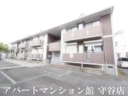 メゾン森V
