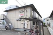 STATES MINAMI II番館