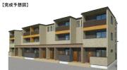 エターナルアルバ