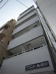 グランドール湊川